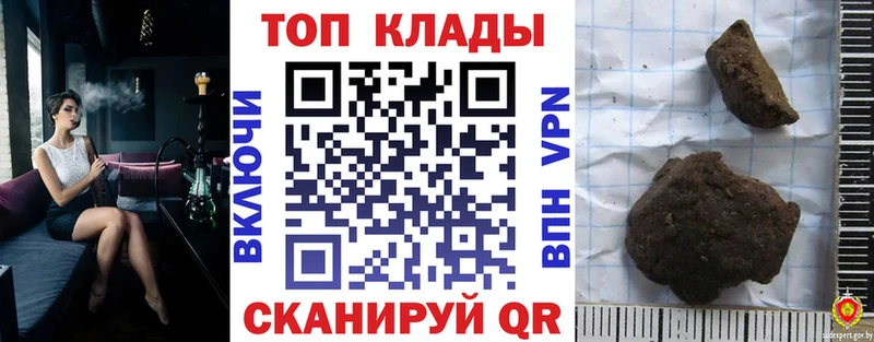  КОКАИН Горняк