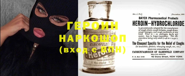 мдпв Вязники