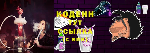 мдпв Вязники