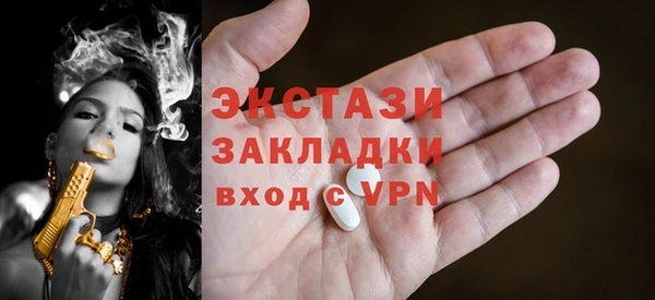 мдпв Вязники