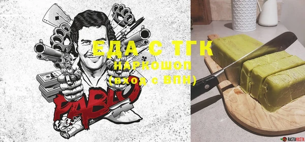мдпв Вязники