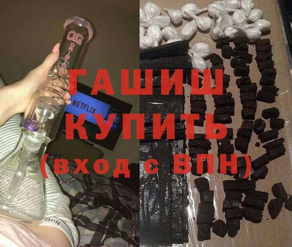 spice Горняк