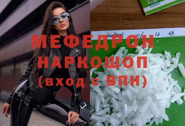 мдпв Вязники