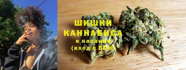 МДМА Горнозаводск