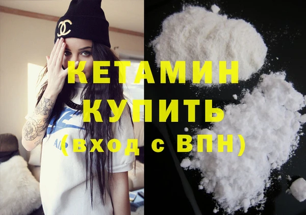 мдпв Вязники