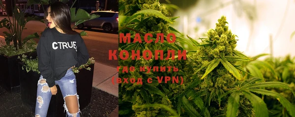 мдпв Вязники