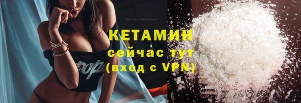 spice Горняк