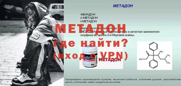 мдпв Вязники