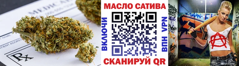 ТГК вейп с тгк  Купить где  Горняк 